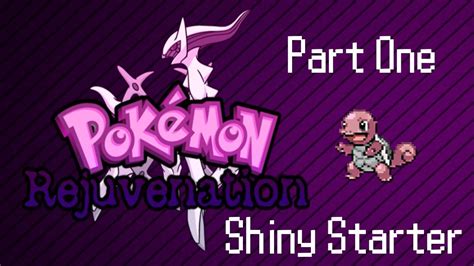 pokemon rejuvenation shiny stone.